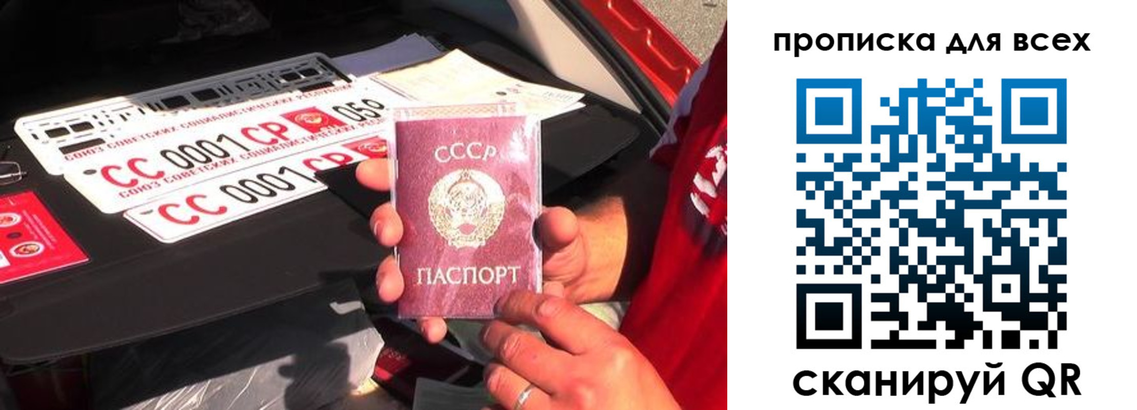 регистрация для школы в Приморско-Ахтарске